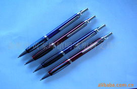 余姚市黄家埠镇明诚塑料文具厂圆珠笔产品列表及文具用品零售指南