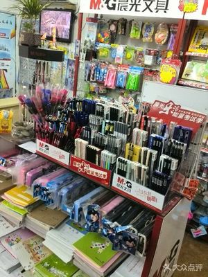 绿风文具店 用心经营，传递书写温度