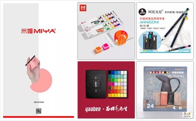 文具展预告丨第114届CSF文化会 探索文具零售业新机遇，2020年与您相约